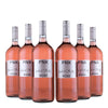 PNK Puglia - Zinfandel - Magnum 1.5ltr