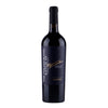 Pronto - The Italian Blend