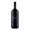 Pronto - The Italian Blend - Magnum