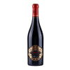 Rosso Veneto Appasimento IGT - Italiensk mini Amarone - 2021 - 14%