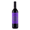 Talma Garnacha - Spanskt rött vin - 13% Beskrivningar mm