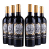 Tenuta Tonia - Rosso Veneto