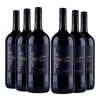 Pronto - The Italian Blend - Magnum