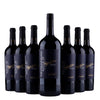 Pronto - The Italian Blend Inkl. Magnum