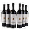 Fantini Three Dreamers – 2021 – 14%