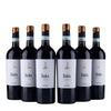 Usulea Nero d'Avola Sicilia DOC - 2022 |