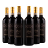 Barolo DOCG - TVD Agricole - 2022 - 14%