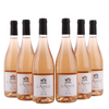 L'Ange Rosé - 2025