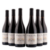 Parcelles Des Anges - Pinot Noir - 2023 - 12,5%