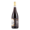 Tenuta Tonia Ripasso Superiore - 2022 - 14% (Det hemmelige tilbud)