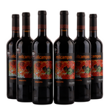 Milcampos Tempranillo – 14% - 2021