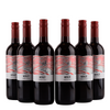 Corte vigna - Merlot -  Italia - 11,5%