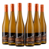 Schmitges - Vom Berg - Riesling - 2025
