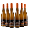 Schmitges - Riesling - Alkoholfri - 2024
