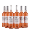 Les Sonnailles Rosé Sec – fransk rosévin – 2023 – 11%
