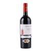 Cháteau de Fayolle - Bergerac - Økologisk - 2022 - 14%
